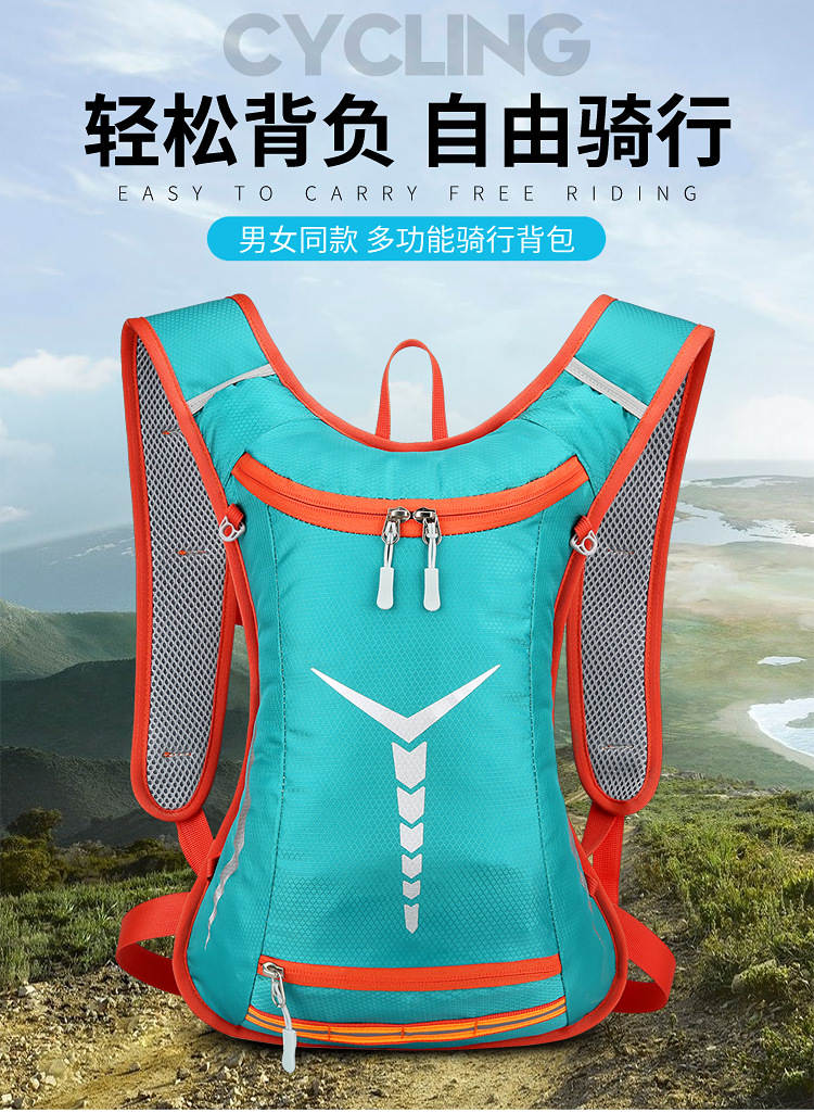New outdoor colorful cycling bag, Korean-style simple sports mountaineering and off-road fitness water bag, water-resistant backpack pic 3