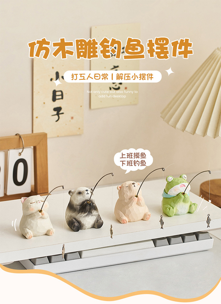 Squinting animal fishing ornaments, desk atmosphere decoration, computer monitor ornaments, small gifts for good luck when coming ashore pic 1