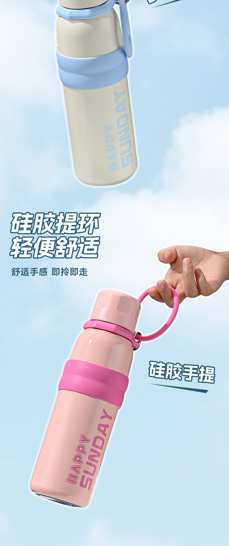 New outdoor sports insulated cup, 316 stainless steel portable running water cup, large-capacity straw insulated water cup pic 7