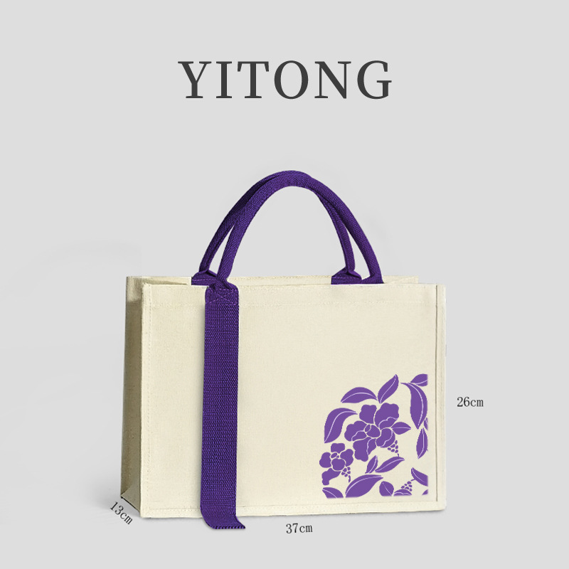 08立体帆布-紫色飘带-紫藤26-37-13