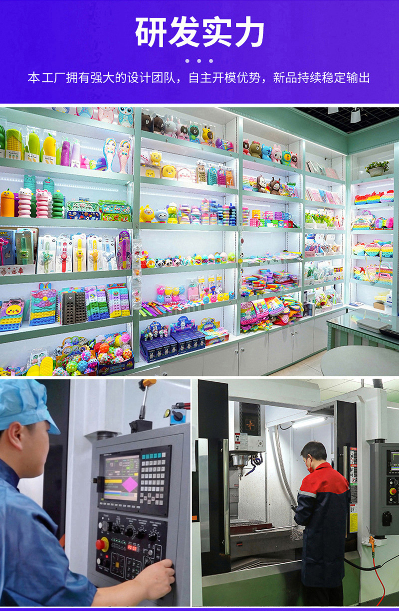 日系动漫蜡笔小新硅胶零钱包迷你便携耳机收纳包创意百搭挂件现货详情18