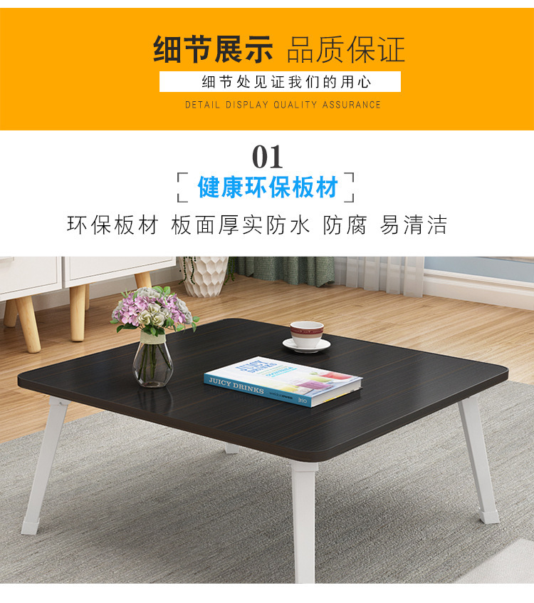 床上小桌子笔记本电脑桌简易寝室宿舍学生书桌大号可折叠桌懒人桌详情13