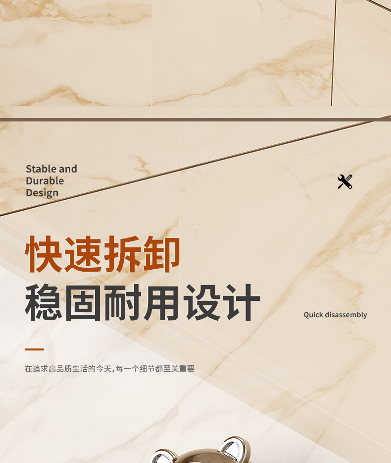 浴室多功能轻奢花洒置物架面免打孔沐浴支架高颜值可移动洗澡神器01098-012详情5