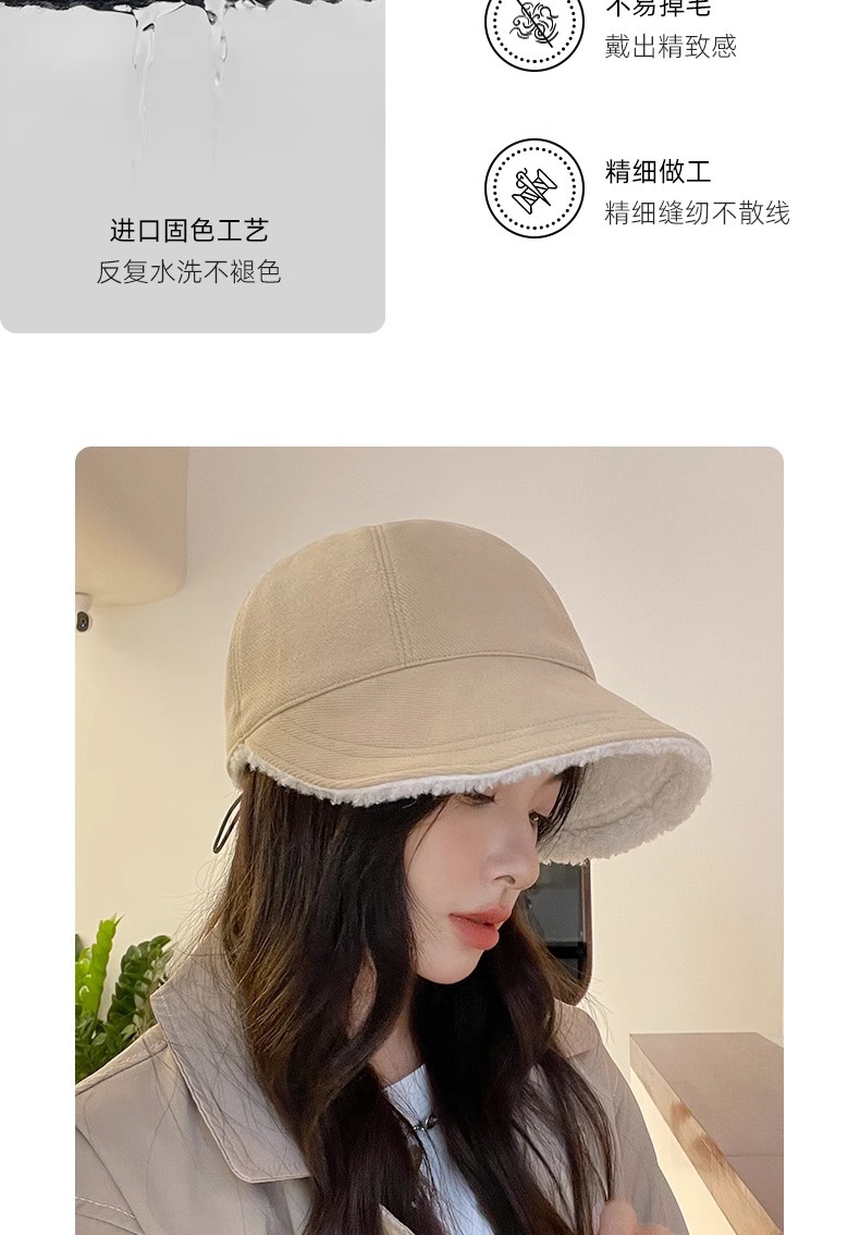 赵露思同款帽子女秋冬渔夫帽大头围大脸适合加厚保暖羊羔毛鸭舌帽详情9
