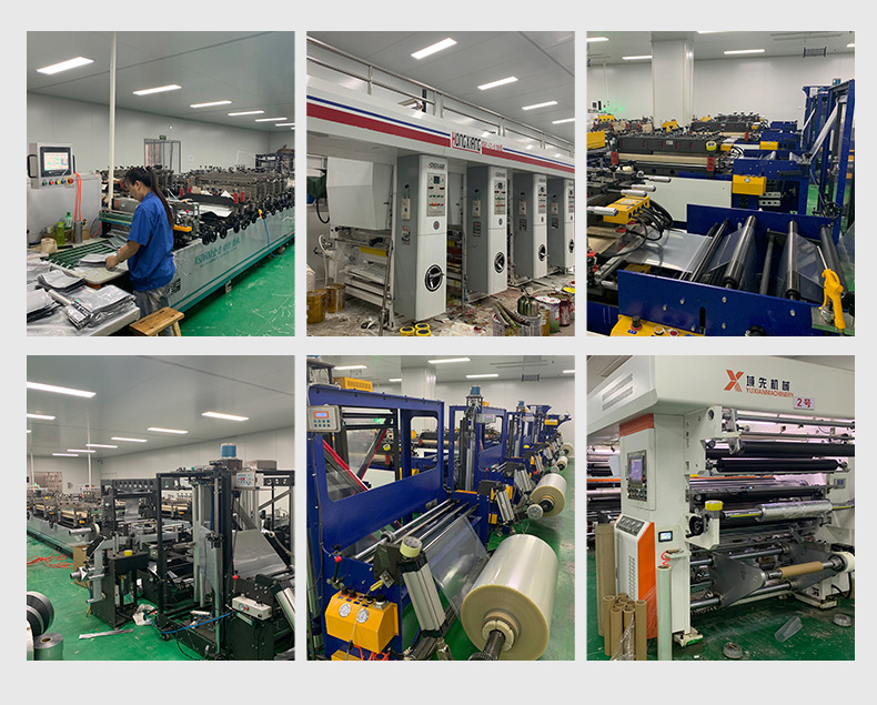 Factory wholesale and customized polyester bags, nylon food vacuum packaging bags, transparent plastic sealed bags, and plastic sealed bags pic 112