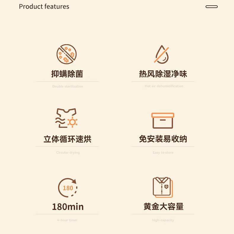 Cross-border foreign trade intelligent dryer, portable dryer, automatic air drying, foldable household small dormitory clothes dryer P52 pic 3