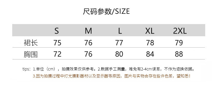 欧美跨境外贸批发纯欲复古印花v领吊带连衣裙女夏碎花吊带裙女装详情5