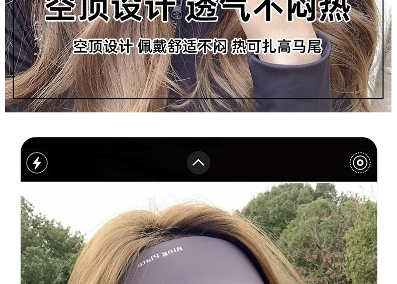 夏季防晒帽子女遮阳帽防紫外线upf50+无痕一体太阳帽骑车空顶帽详情21