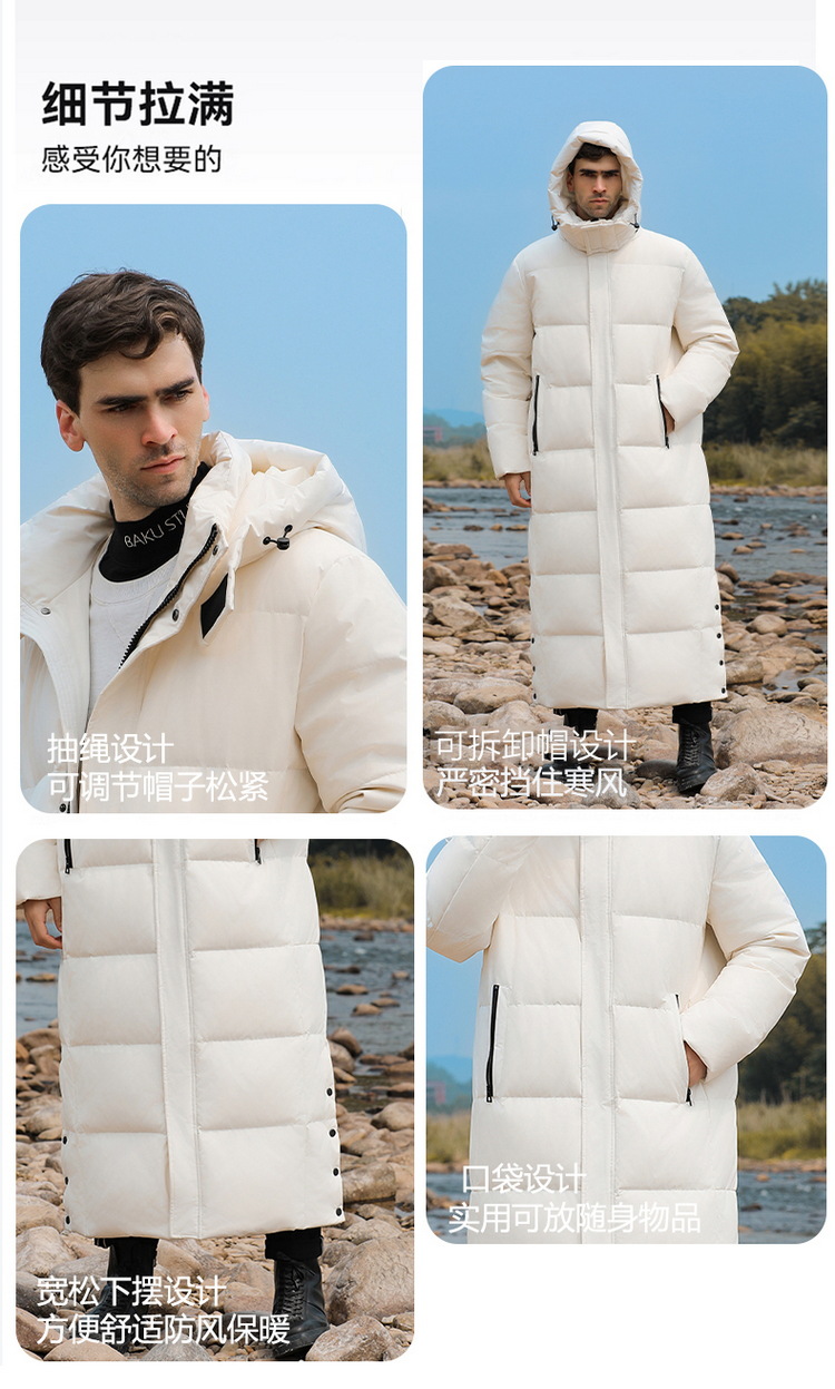 Northeast Harbin cold-proof and warm down jacket for women, super thick, Mohe travel equipment, knee-length overcoat coat for men pic 14