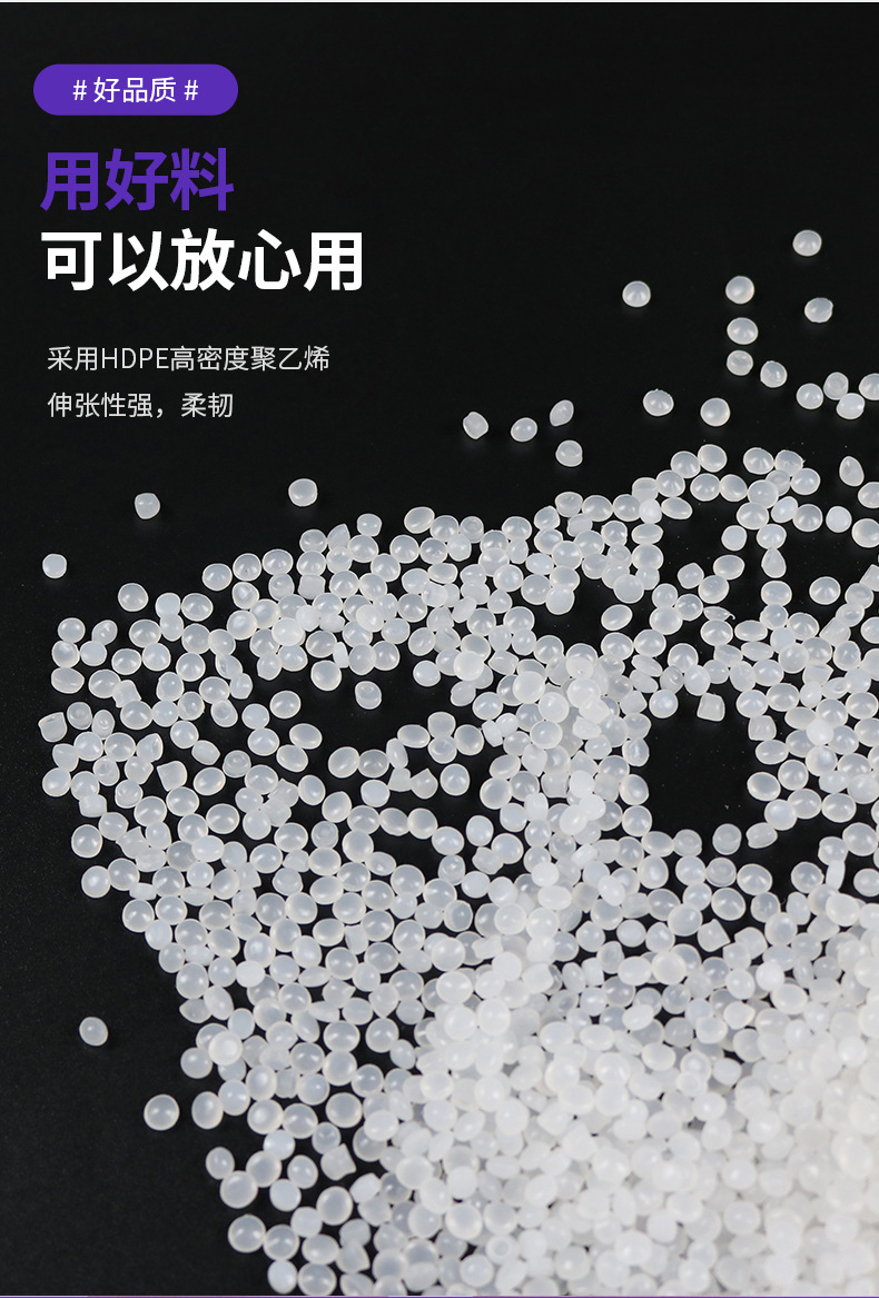 垃圾袋加厚家用手提式黑色特厚厨房大号一次性塑料袋子抽绳垃圾袋详情9