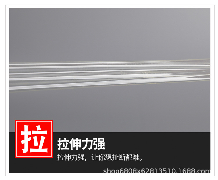 透明胶带批发宽快递打包封箱加宽封口胶布胶纸大卷高粘度手帐详情9