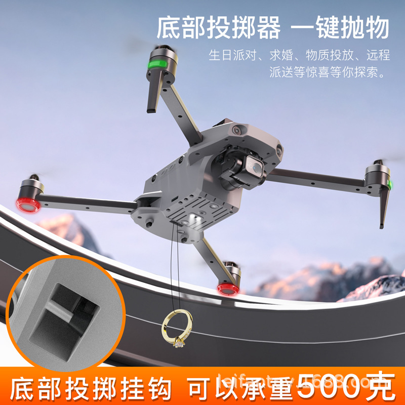 Международный рейс pincole airlines K11 high hd pic 3