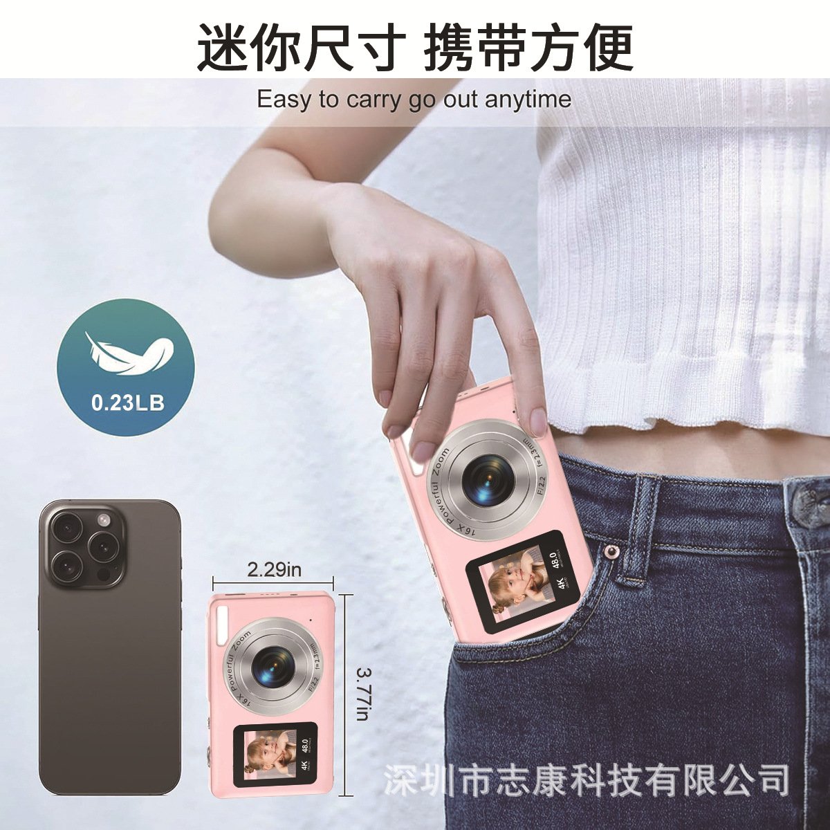 Transparent shell CCD digital camera, thumb camera, AR function, retro camera pic 3