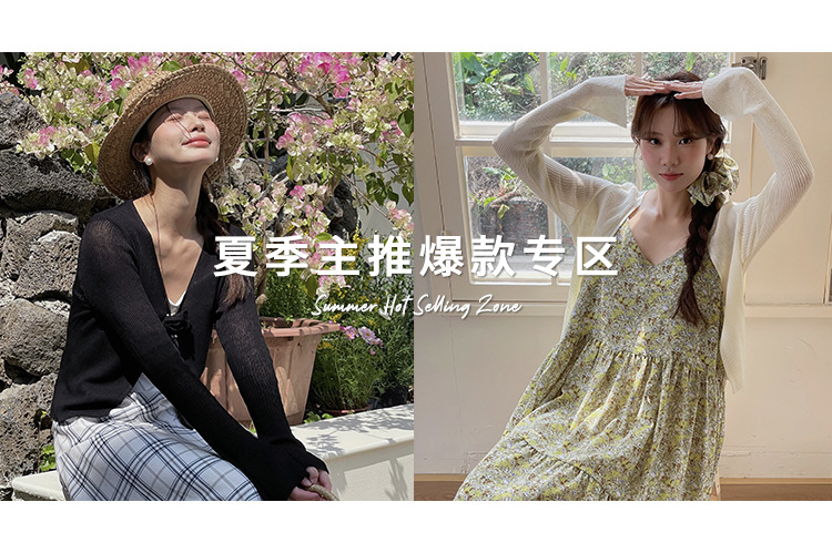 【90s Retro Horn 】 Ge Ming High-waisted slightly flared jeans for Women 2025 Spring New floor-length Pants R155H pic 1