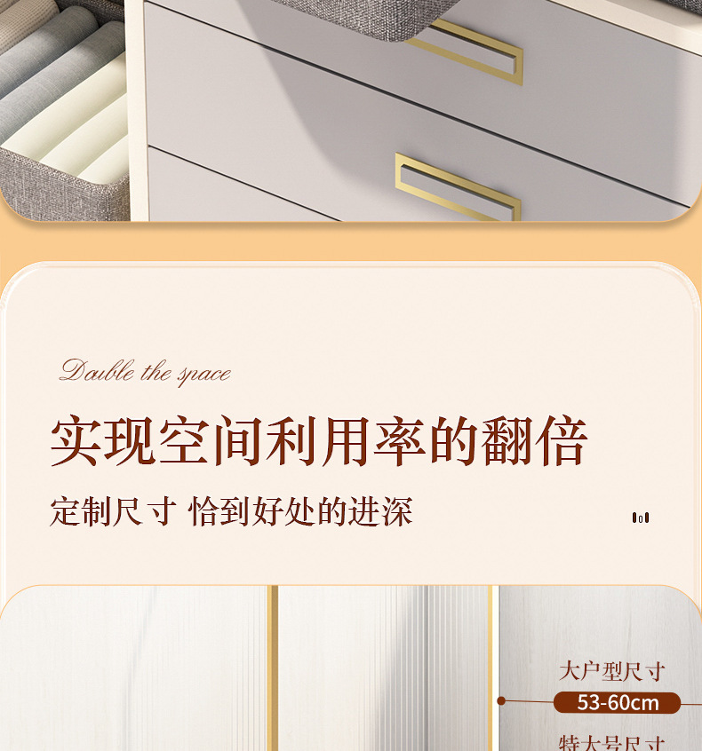 收纳分层卧室收纳柜布艺家用分格折叠裤子收纳盒收纳筐衣服收纳箱详情7