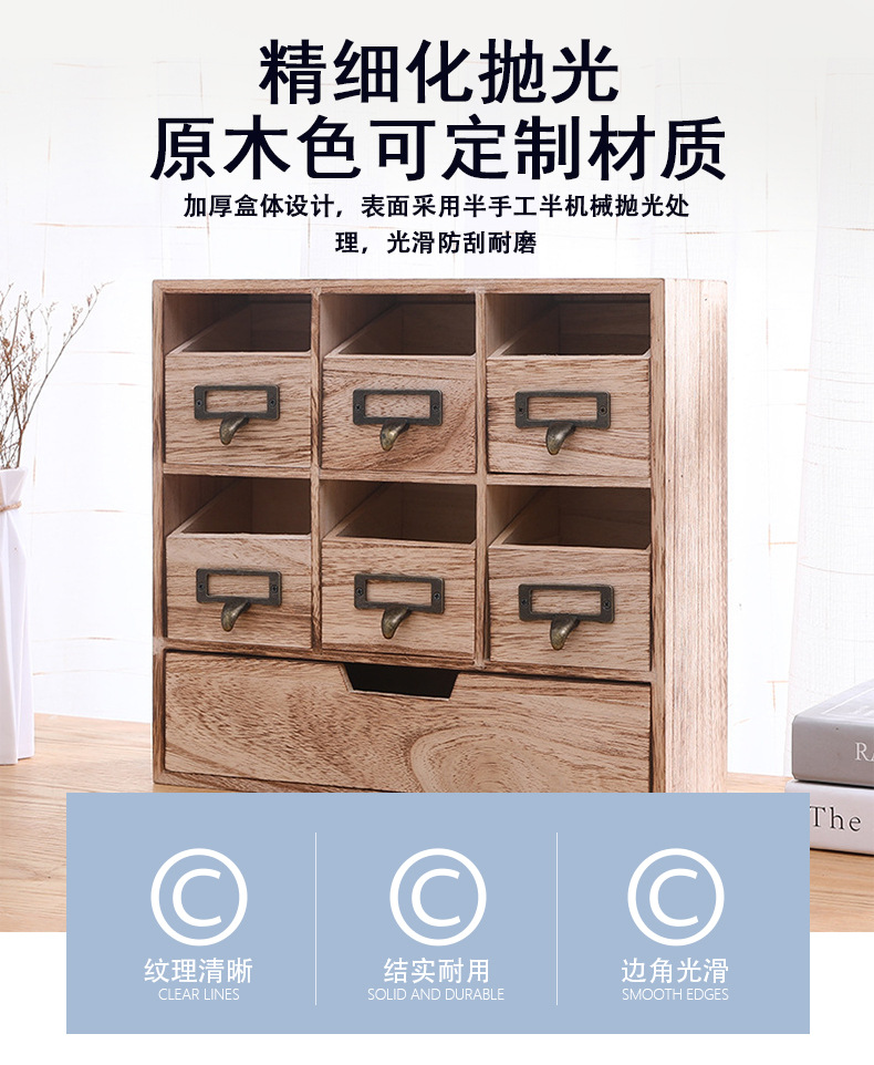 详情_01