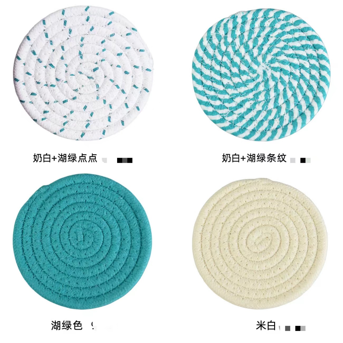 工厂直供棉绳编织餐垫杯垫手工艺品简约杯垫日系风餐桌餐垫批发详情18