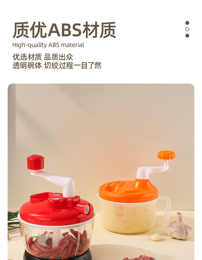 Hand-cranked vegetable cutter, meat grinder, kitchen multi-functional household garlic mashing device, garlic puree device, garlic mincing device, vegetable grinder, complementary food machine pic 6