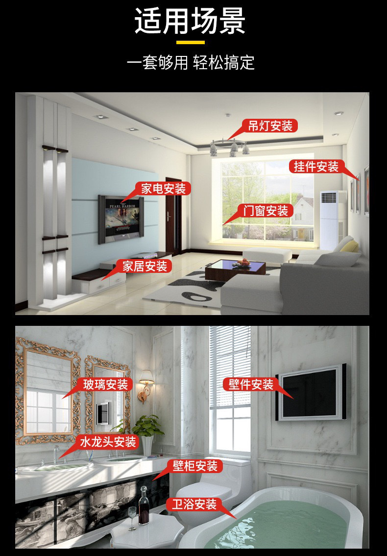 五金工具套装家庭装含工具家用车载五金工具箱套装汽修工具维修用详情11