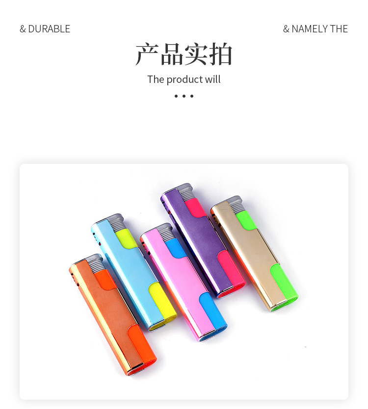 防风打火机可充气打火器彩色金属铁壳打火机直冲式明火厨房烧烤详情10