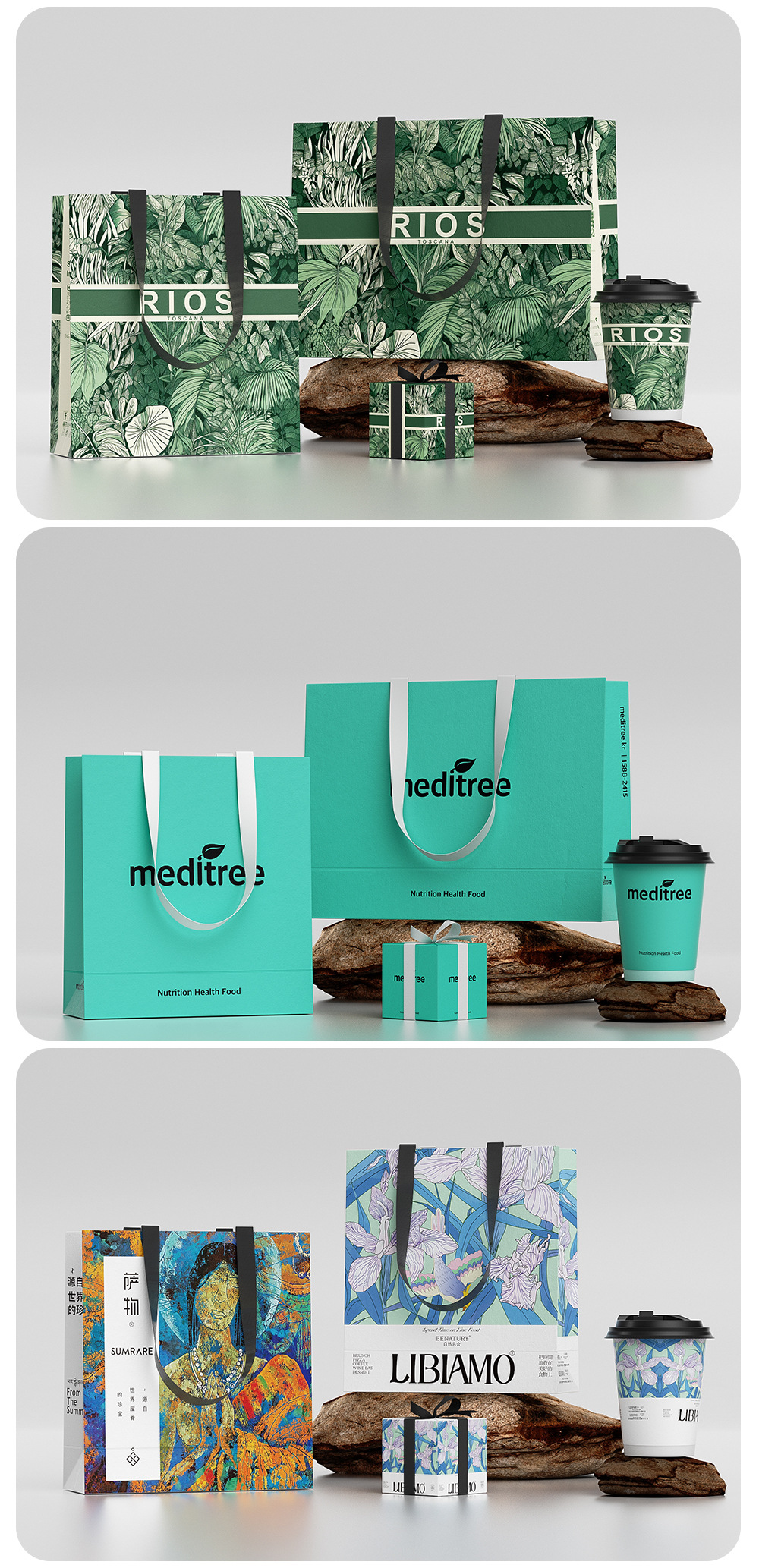 可定制高档礼品袋手提袋服装店加厚新年卡纸袋印logo牛皮纸袋D详情10