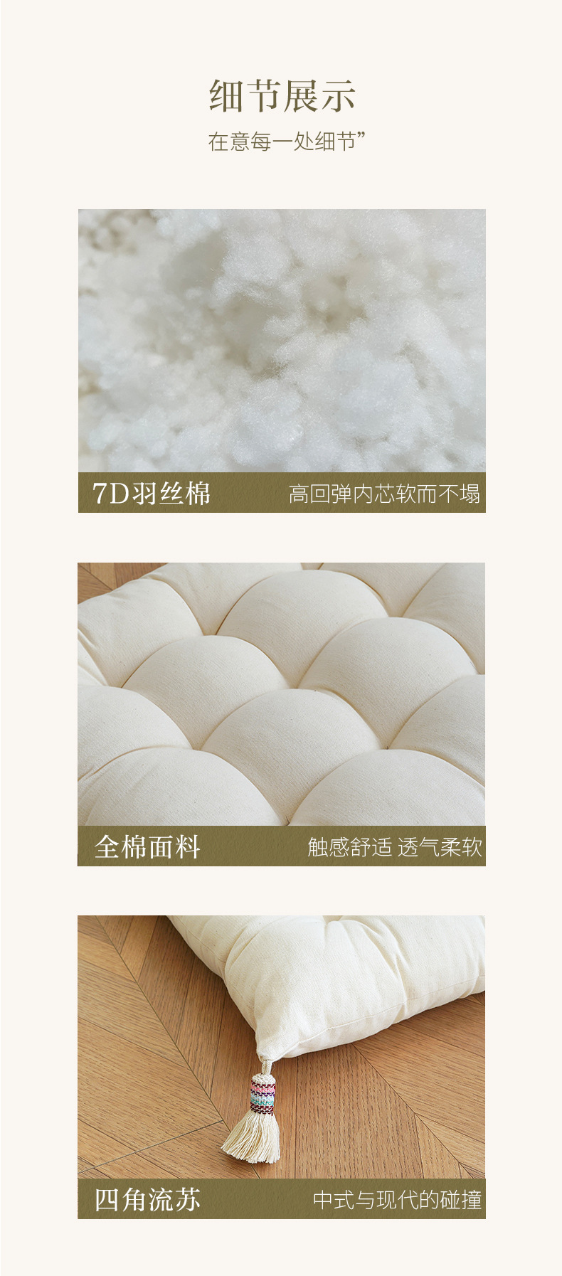 跨境简约风秋冬天坐垫椅子垫摇椅坐垫棉垫办公室靠椅垫子椅垫加厚详情15