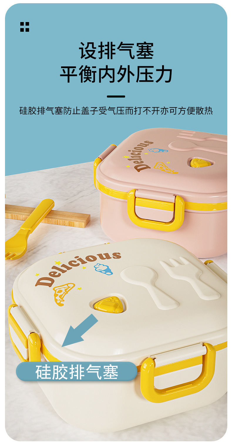 日式儿童双层饭盒 学生便携午餐盒可微波炉加热分格密封野餐盒详情3