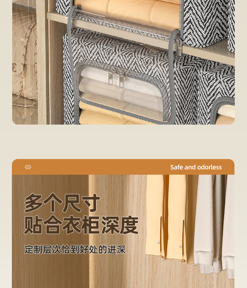 衣服收纳箱家用布艺折叠筐夹缝钢架箱衣服收纳箱卧室玩具整理收纳详情12