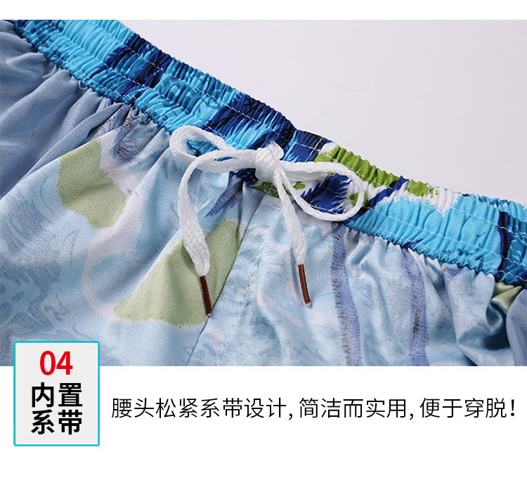 男士大码沙滩裤宽松速干五分短裤运动休闲花色薄款夏季海边亚马逊爆款详情24