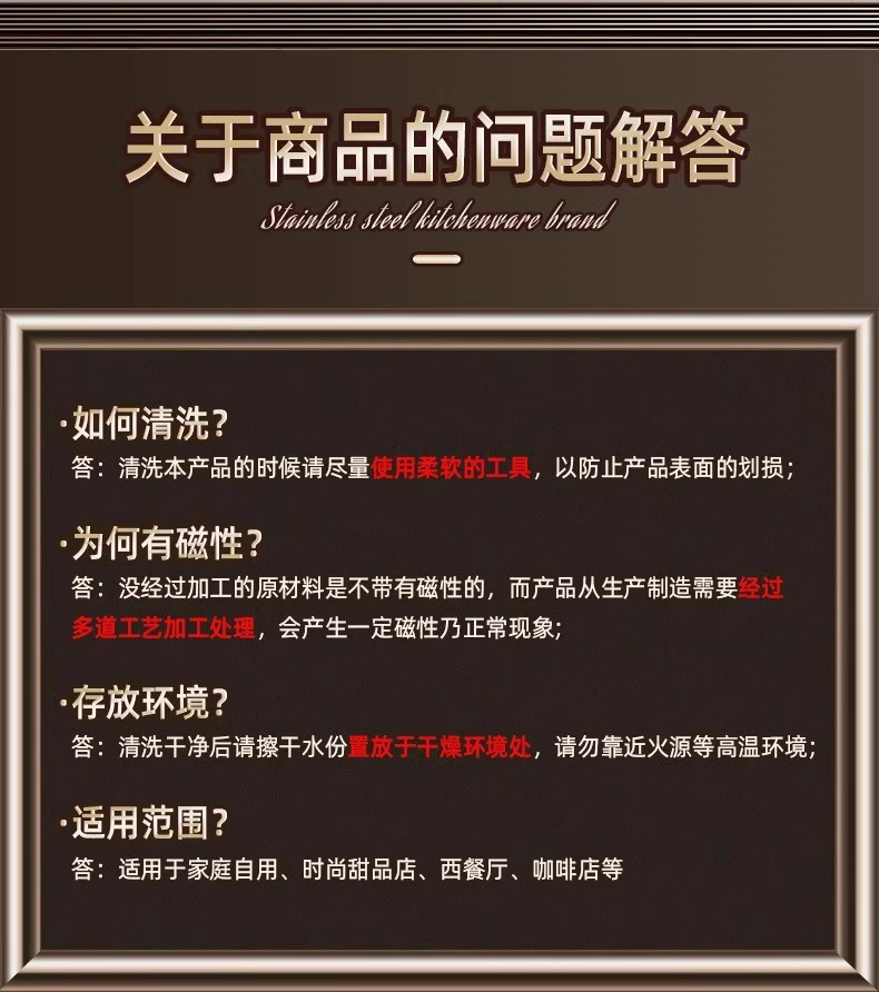 不锈钢勺子食品级长柄家用成人通用厨房饭勺汤勺汤匙高颜值小调羹详情19