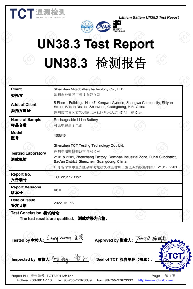 黑科技智能蓝牙眼镜多种款式免入耳听歌通话光学眼镜可配近视老花详情19