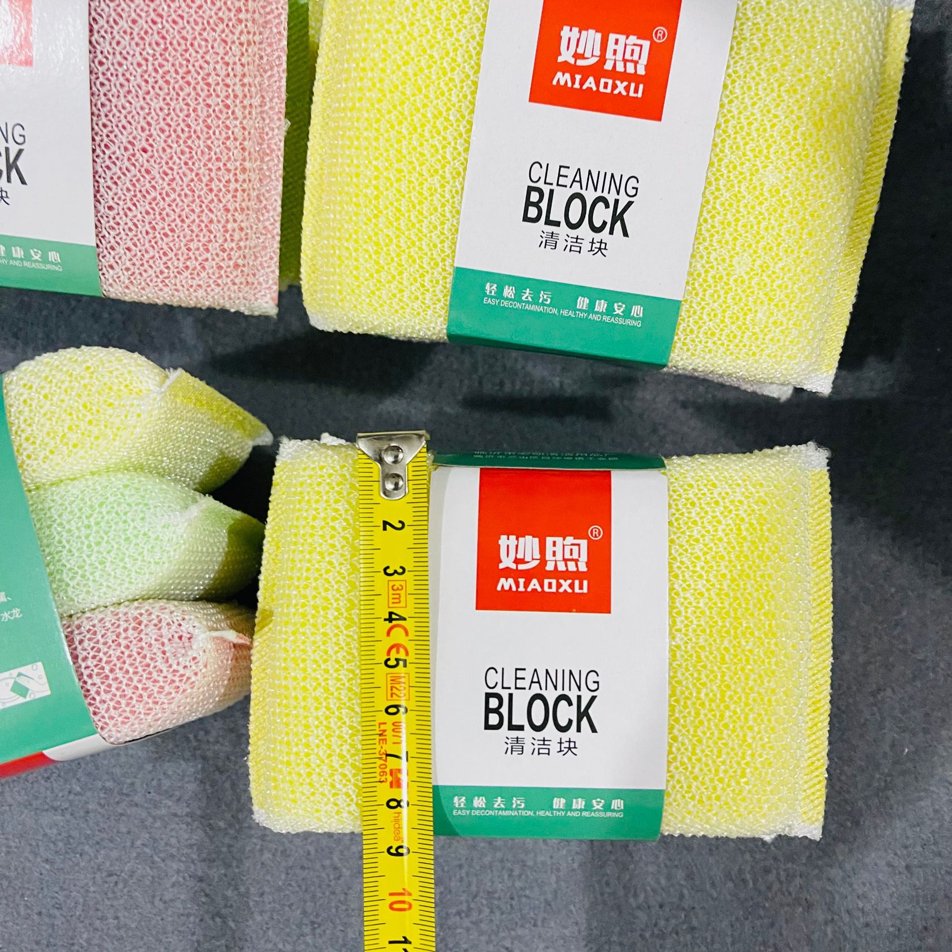 【3-2 Zone 】【3】 Thick Color pieces 20/ Pack 300/ box Thick style 3 pieces of sponge dishwashing sponge cleaning block Sponge Block 3 pieces of sponge cleaning sponge 2 yuan supply pic 1