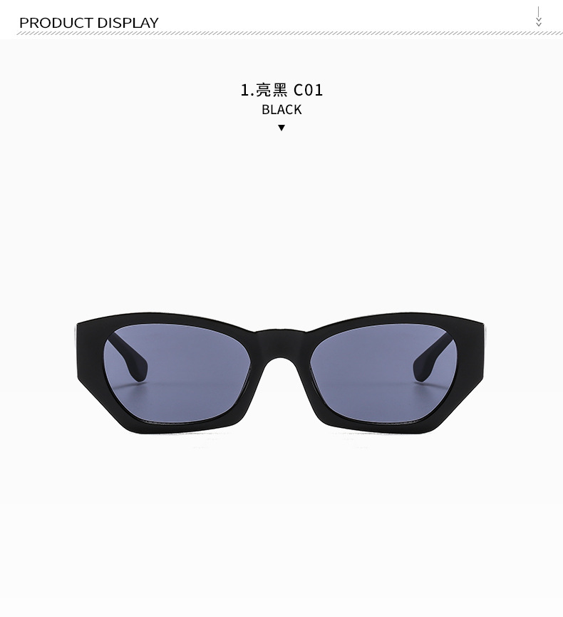 2025 New trendy sunshade sunglasses, fashionable street style small-frame sunglasses, Douyin influencer model walking the runway, Instagram female pic 11