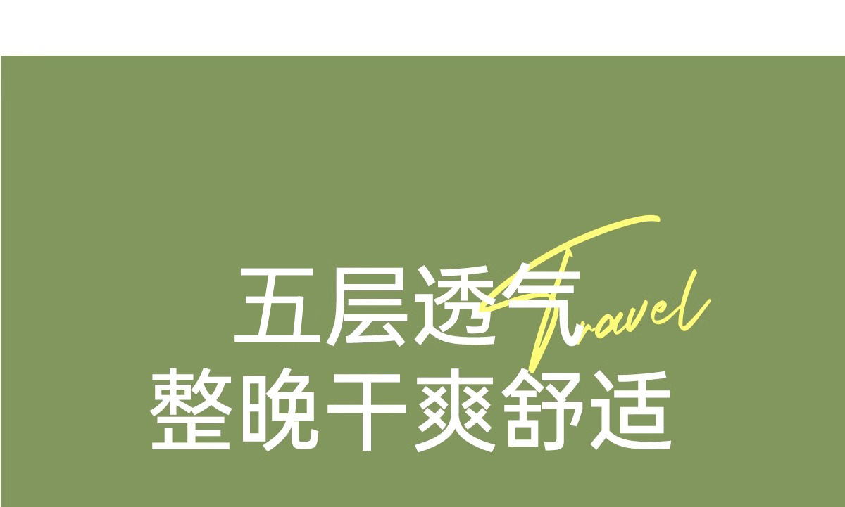 Hotel disposable bed sheets, quilt covers, pillowcases, quilt covers, four-piece set, thickened travel and tourism, double or single, dirt-proof and portable pic 12