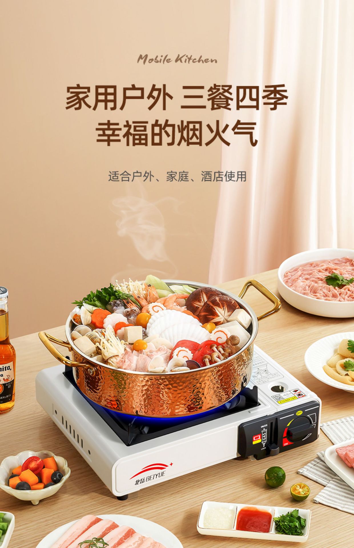 Portable magnetic outdoor gas stove, field stove, cookware, gas stove, pot, gas cylinder stove, complete set of gas stove pic 1