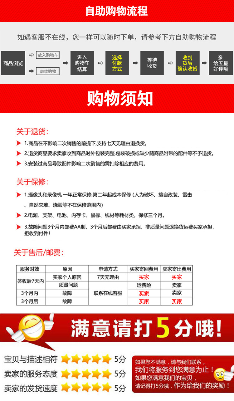 同轴室外TVI音频4K家用四合一高清1080P监控CVBS电视机BNC摄像头详情11