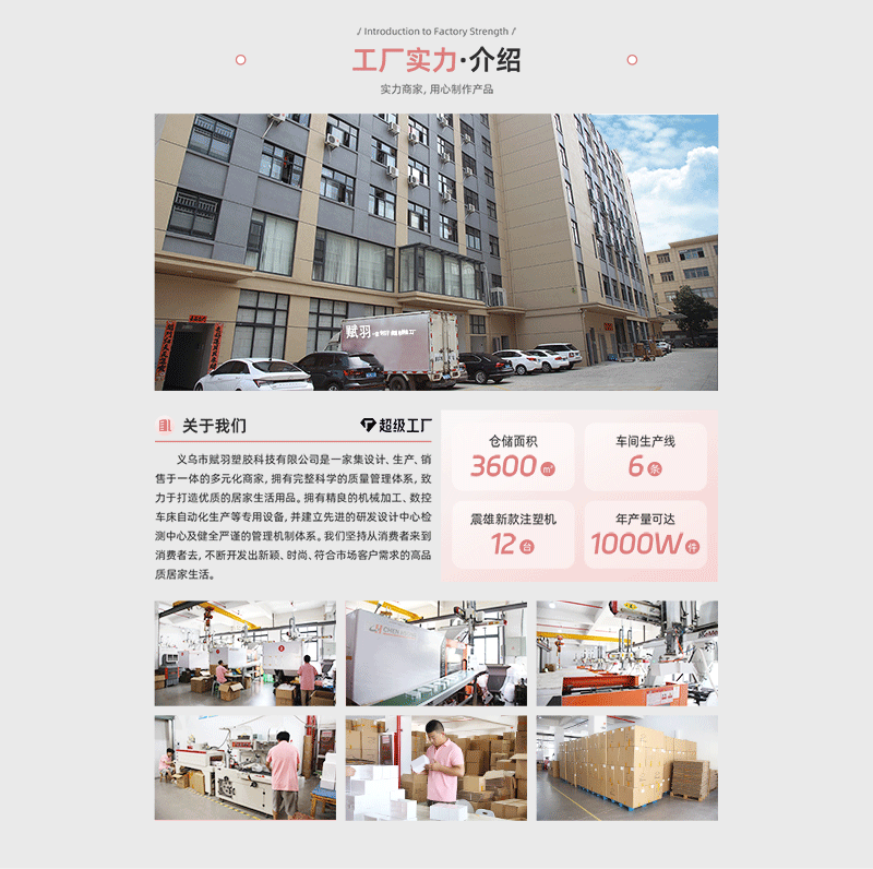 串珠贴片九宫格收纳盒收纳diy手工材料配件琉璃抽屉珠子小饰品详情1