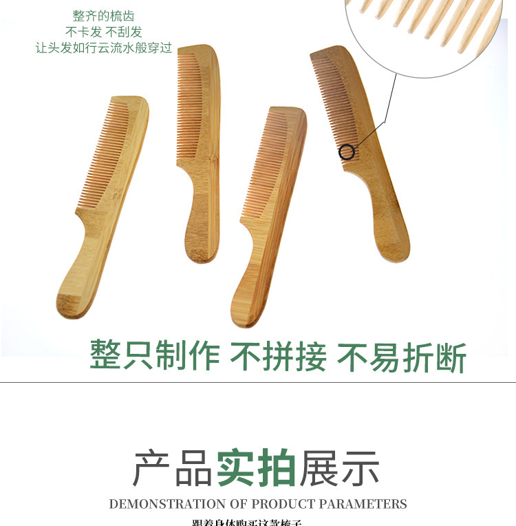 详情页_07.jpg