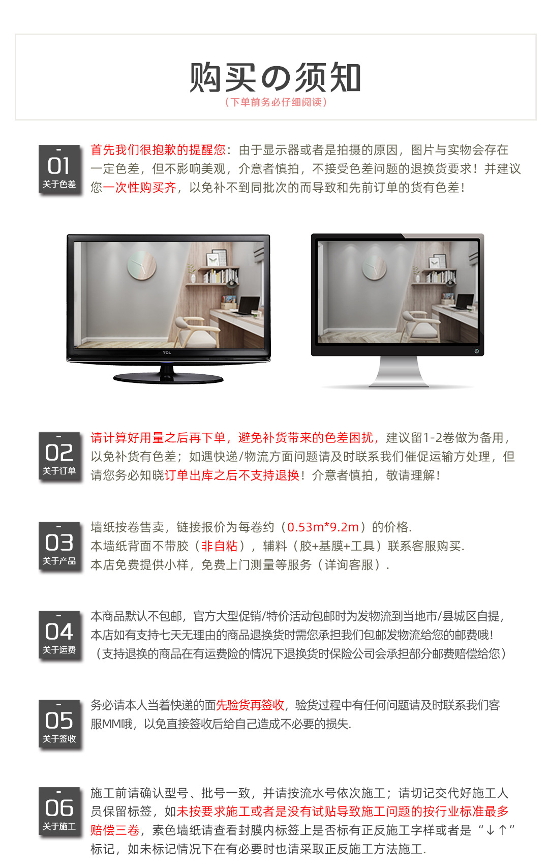 抽象乌云背景墙壁纸轻奢床头客厅影视墙爆款墙纸无纺布设计师推荐详情16