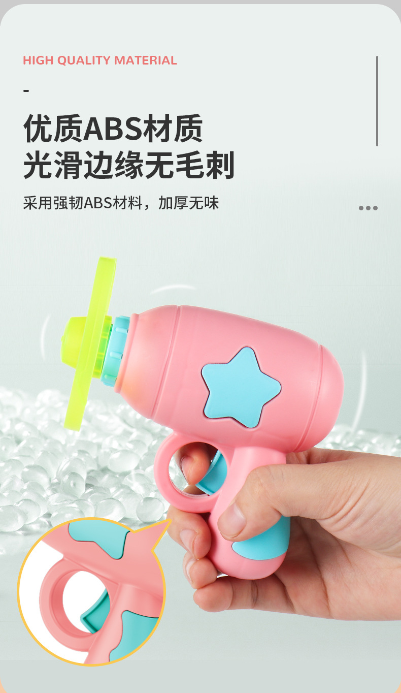 地摊玩具陀螺枪竹蜻蜓枪户外发光飞碟弹射旋转飞盘儿童飞行玩具详情10