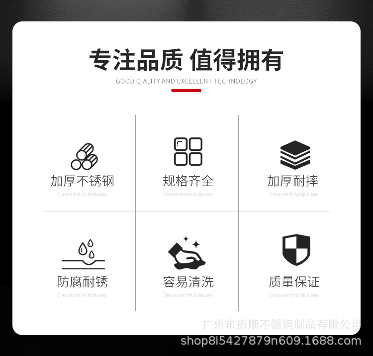 蒸饭盘烧烤盘商用家用铁盘餐盘菜盘新品方盘不锈钢盘子长方形餐盘详情4