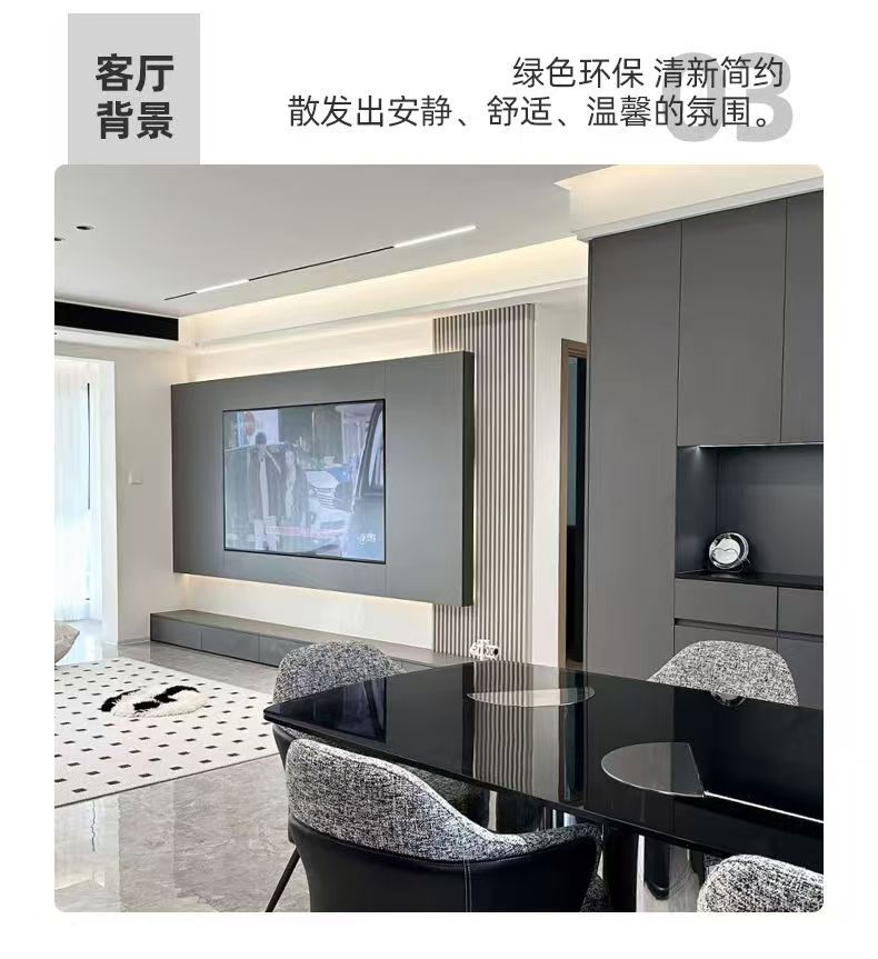 竹木纤维格栅板150长城板背景墙护墙板装饰板格栅详情2