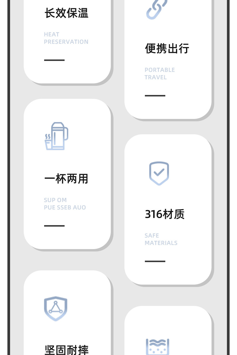 简约带盖保温杯女生316不锈钢学生上学专用2024新款可爱泡茶水杯1详情3