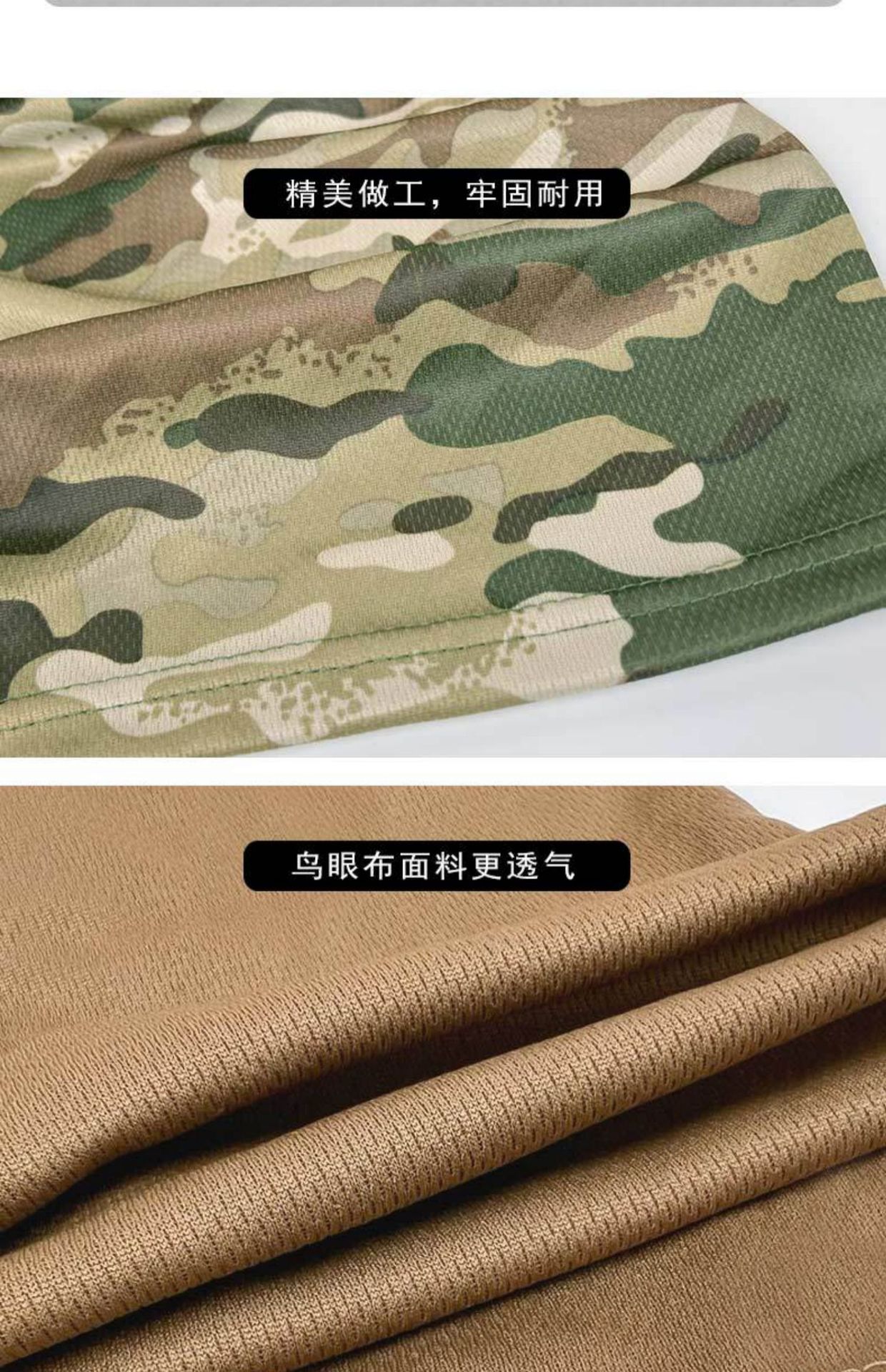 骑行面罩防晒围脖户外圆边大檐帽男登山野营钓鱼透气遮阳渔夫帽子详情6