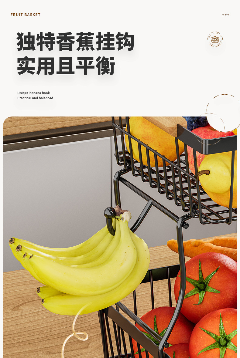 Cross-border kitchen fruit rack mango de madera portátil verduras cesta de frutas sala de estar doble desmontable snack storage pic 8
