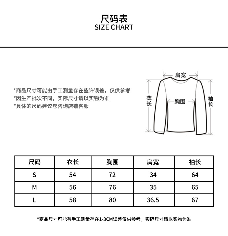 teeshe slimming Merino wool base shirt for women to look slimmer in autumn and winter, round-neck T-shirt with long sleeves, casual and versatile pic 6