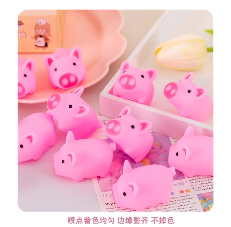 捏捏叫小猪卡通可爱粉色发泄猪捏捏乐减压儿童玩具幼儿园小礼品详情11