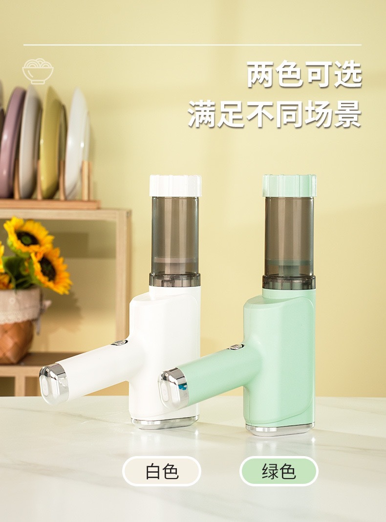 新款面条机家用压面机小型电动便携充电手持压面枪无线详情7