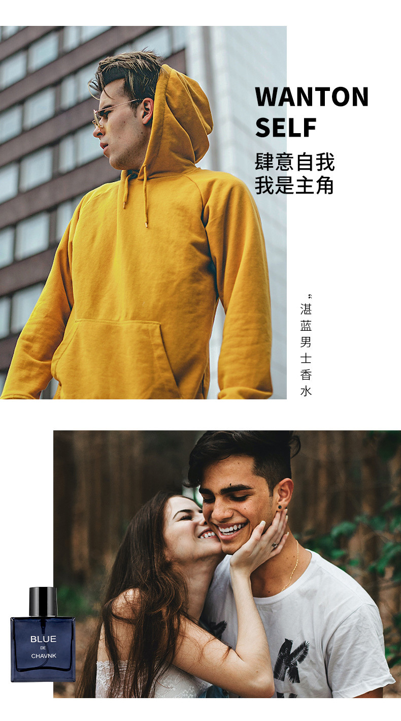 香水分装瓶150ml玻璃空瓶香水瓶洗发水套装化妆品分装瓶详情12