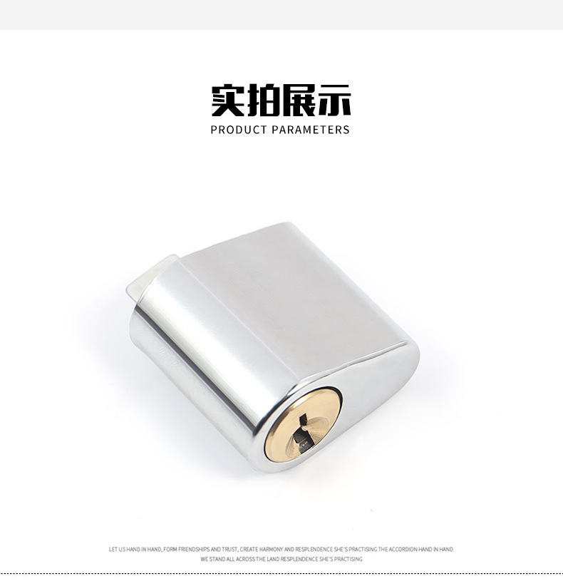 Fireproof door lock core, fire door lock core, pipe well lock, short lock core, safety door passage lock core, escape copper lock core pic 12